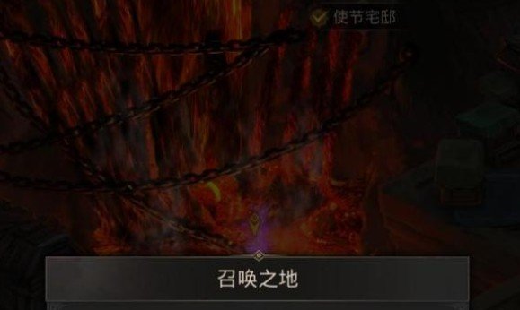 地下城堡3汲魂之戒怎么获得-汲魂之戒获得方法介绍