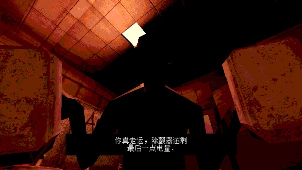 与恶魔的赌局手机版汉化