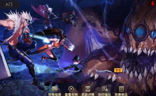 dnf手游魔力结晶哪里多-魔力结晶刷取地点推荐