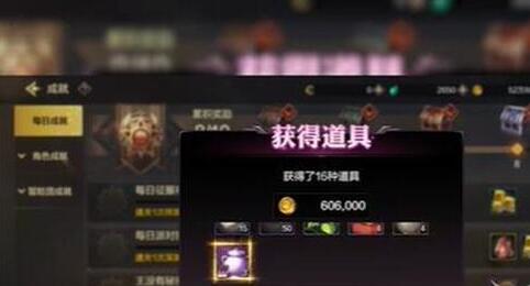 DNF起源泰拉石怎么获得-泰拉石最新获得方法介绍