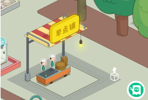 房东模拟器早餐店怎么改营业时间-早餐店改营业时间方法