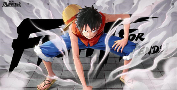 航海王热血航线木须肉怎么做-木须肉制作方法