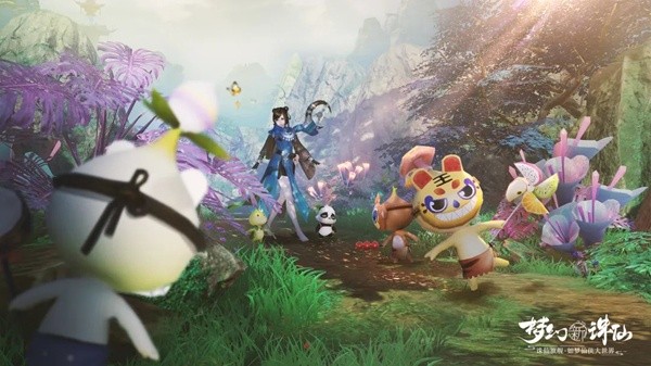 梦幻新诛仙易筋丹怎么获得-易筋丹获取攻略