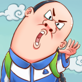 全都是套路