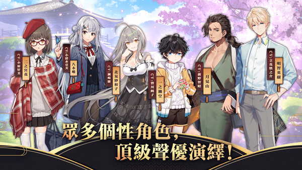 雀魂麻将