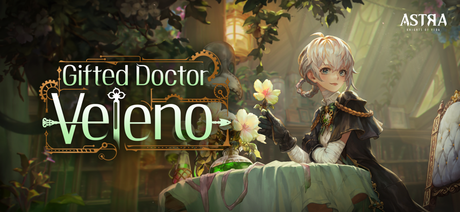 星之后裔2：吠陀骑士