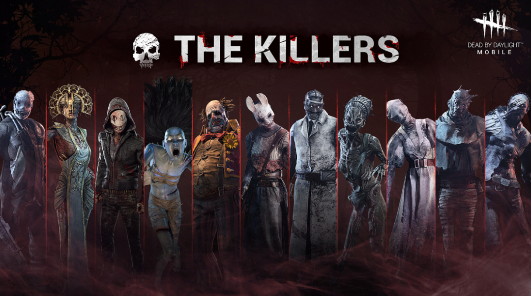 黎明杀机报应技能怎么样-报应技能点评