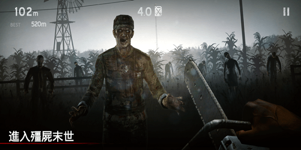 IntotheDead