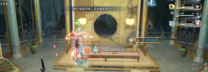 射雕赵王府副本困难22万碎银怎么获取-射雕赵王府副本困难22万碎银获取方式介绍