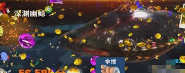 欢乐钓鱼大师深渊幽鲶怎么钓-深渊幽鲶钓取方法