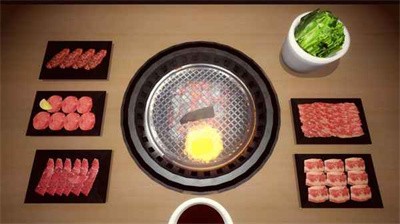 烤肉模拟器
