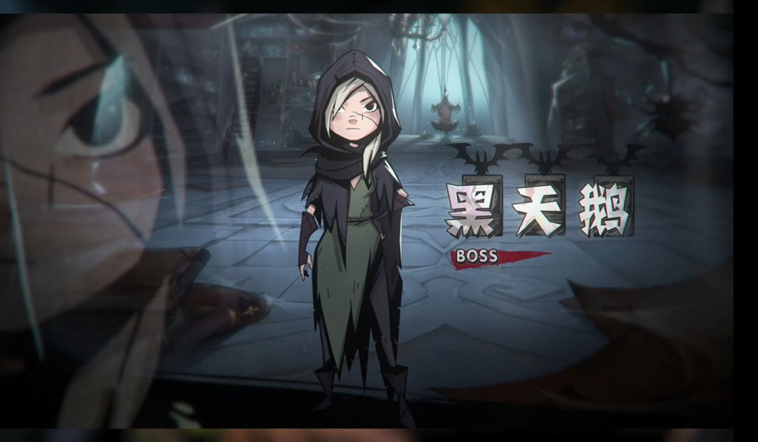 月圆之夜黑天鹅怎么触发-黑天鹅触发条件介绍