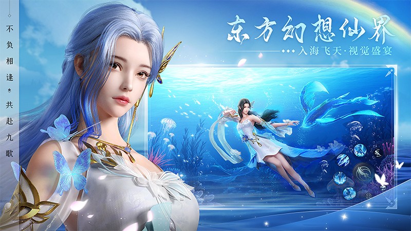 幻世九歌0.1折