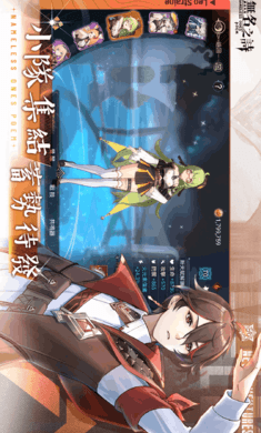 无名之诗