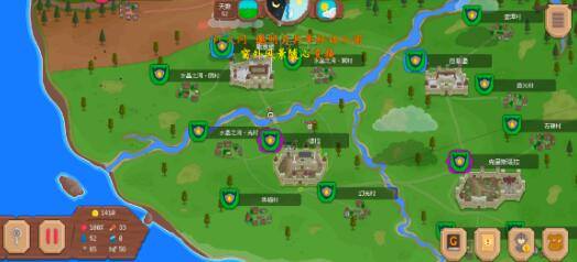 罗德里跑商怎么赚钱-跑商赚钱方法