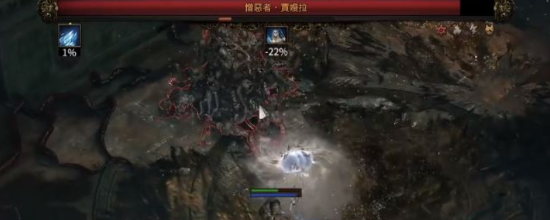 流放之路2憎恶者贾嫚拉具体位置在哪-流放之路2憎恶者贾嫚拉具体位置介绍