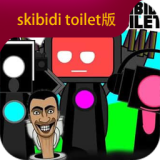 节奏盒子sprunki skibidi toi