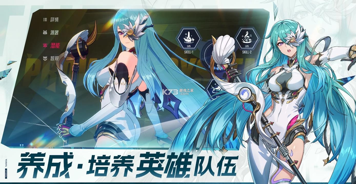 伊瑟