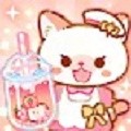 喵喵奶茶屋