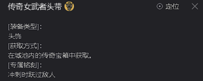 刺客信条影破绽暴击流bd怎么搭配-刺客信条影破绽暴击流小江bd分享