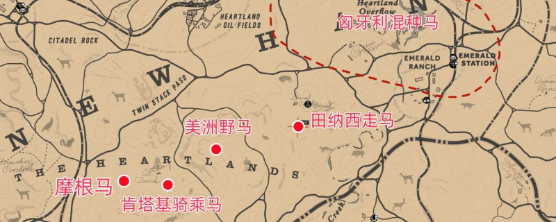 荒野大镖客2骑手挑战10怎么做-荒野大镖客2骑手挑战10攻略分享