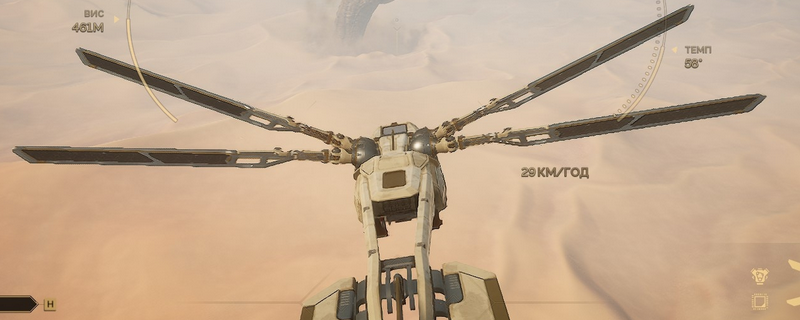 沙丘觉醒怎么快速提升声望等级-沙丘觉醒快速提升声望等级方法介绍