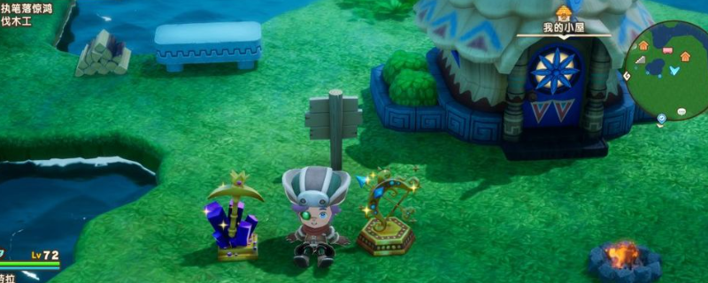 幻想生活i魔力结晶怎么获得-幻想生活i魔力结晶获取方法分享