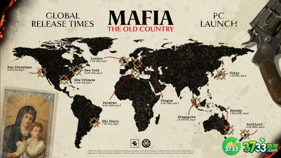 四海兄弟故乡发售时间是什么时候-全球发布时间介绍