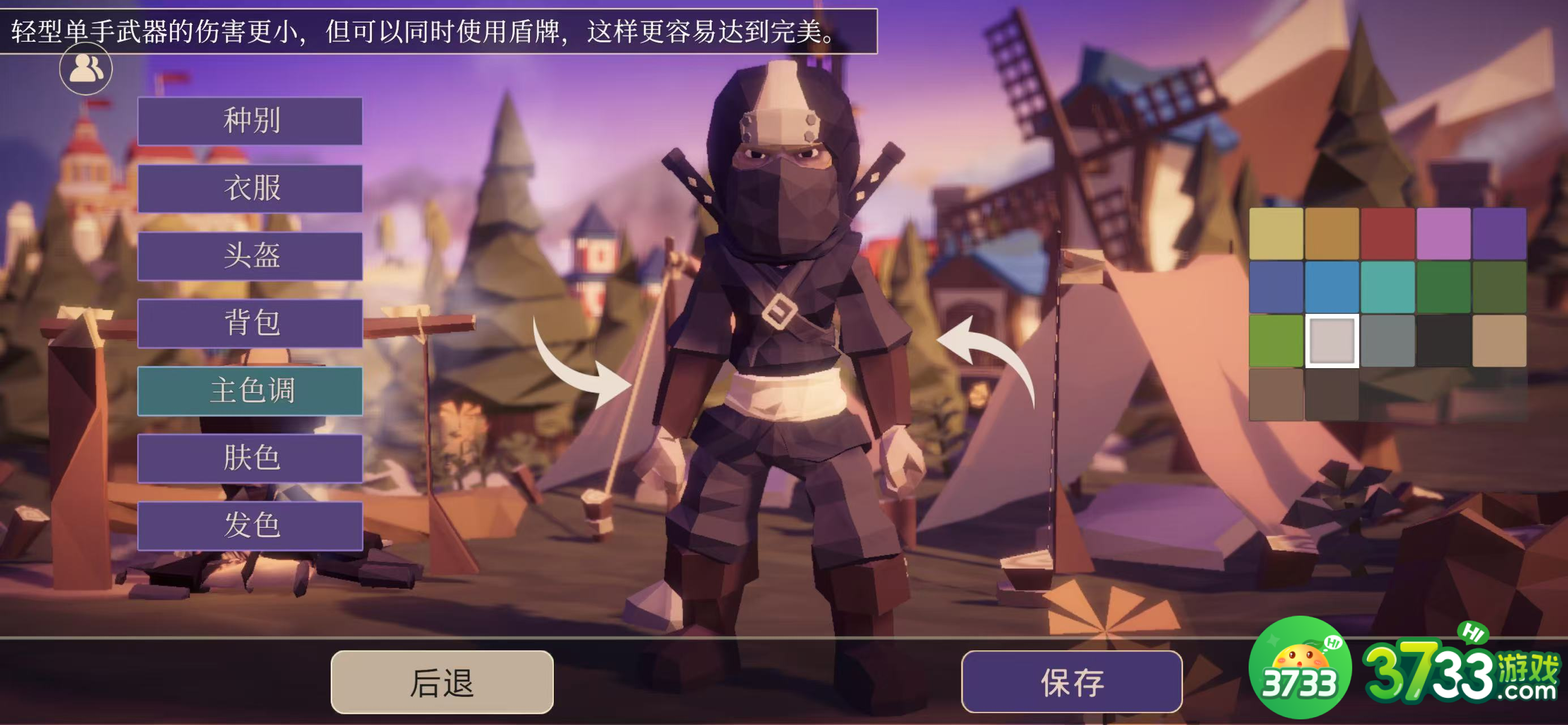 为了吾王口令兑换码大全-兑换码礼包合集8个