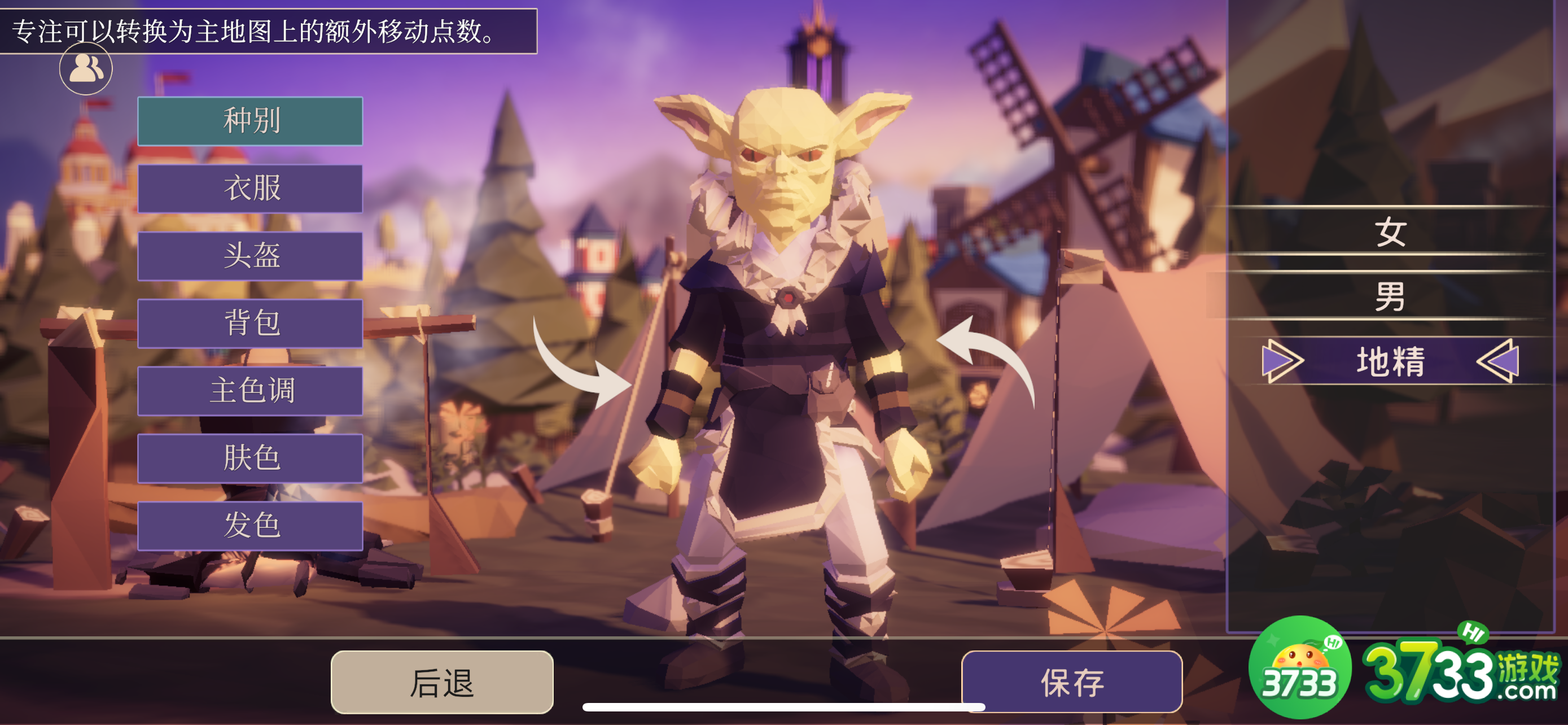 为了吾王口令兑换码大全-兑换码礼包合集8个