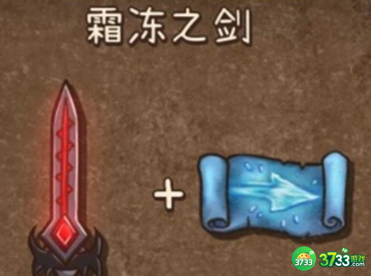 背包乱斗魔法师流派有哪些-魔法师流派一览