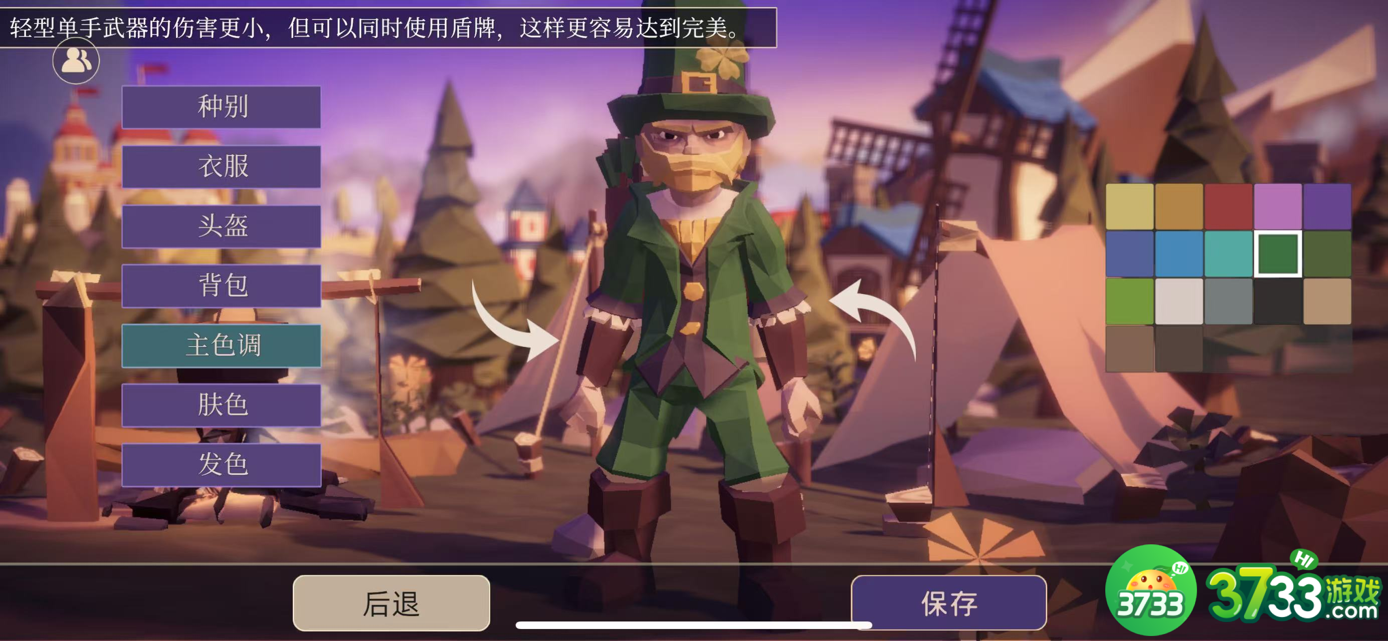 为了吾王口令兑换码大全-兑换码礼包合集8个