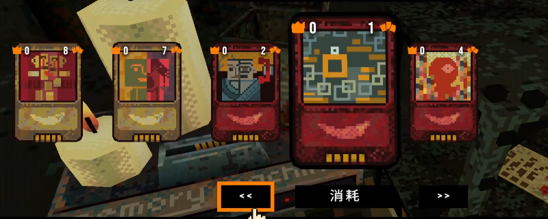 四叶草深渊利息流怎么玩-利息流玩法思路攻略分享