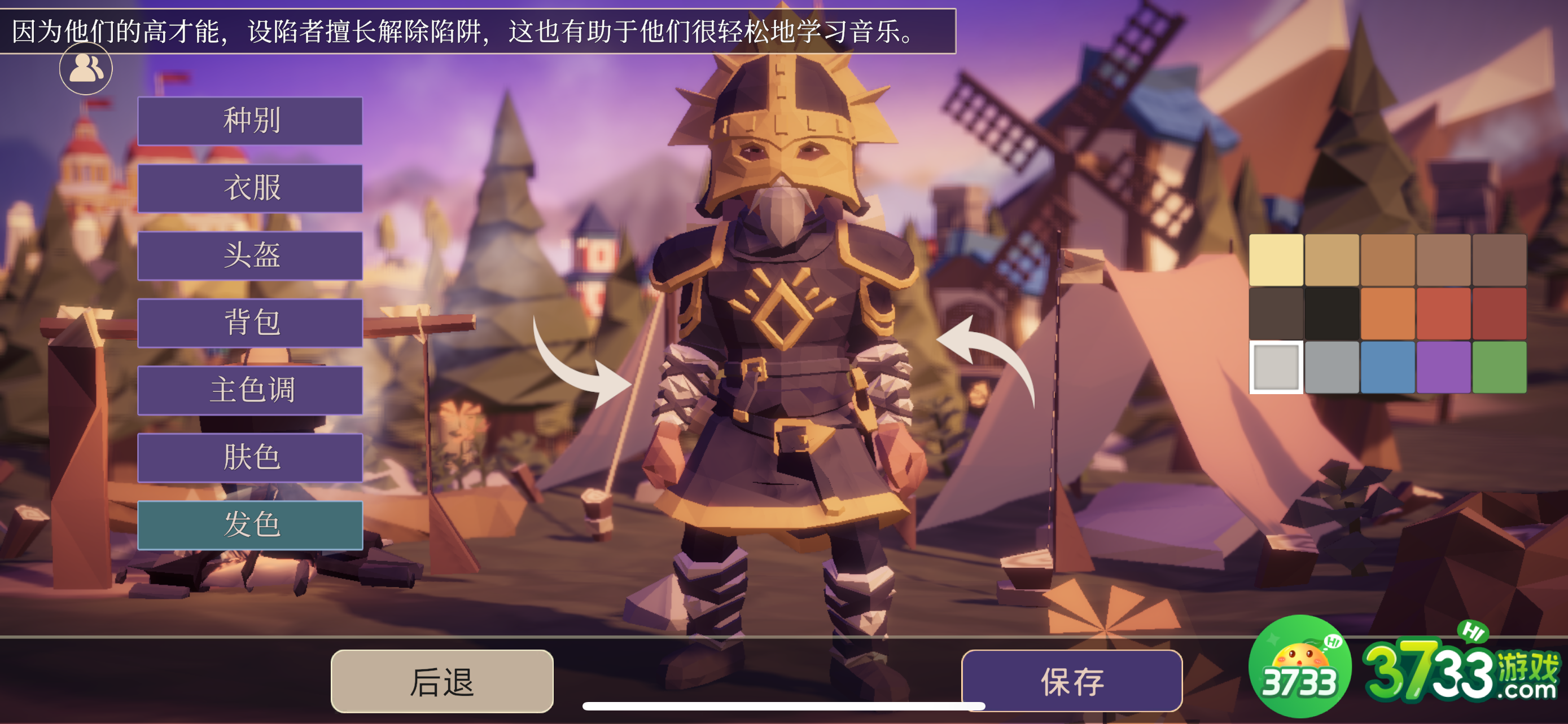 为了吾王口令兑换码大全-兑换码礼包合集8个