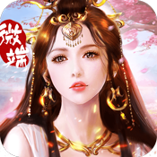 战国美人满V版高级礼包