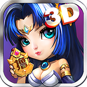 欢乐撸BOSS商城版新手礼包