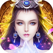 玄天九剑新手礼包