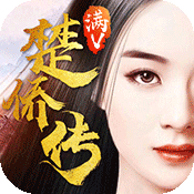 楚侨传开学礼包