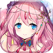 武娘海量版特权礼包