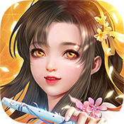 剑羽飞仙进阶礼包