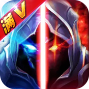 全职恶魔特权礼包