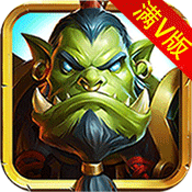 巫妖传说中级礼包