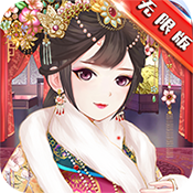 如懿前传海量版新手礼包