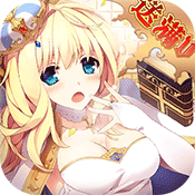 忍者学院特权礼包