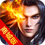 超神无双斩商城版专属礼包