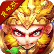 嘻游挂机商城版中级礼包