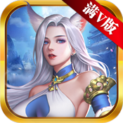 剑乱风云豪华版专属礼包