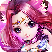 霹雳封神新手礼包