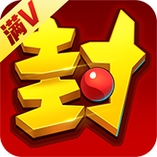 封神夜行录特权礼包