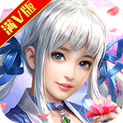 轩辕剑星耀版新手礼包